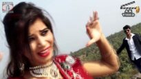 Nagpuri Song – ए गुईया तोके दिल देलो | Shiva Music Hamar Jharkhand