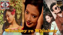 Nagpuri Song – व्हिस्की रे व्हिस्की | Mahi Priya | Shiva Music Hamar Jharkhand
