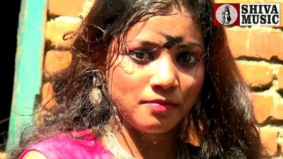 Khortha Song – Tohara Bhoot Laglo | Tinku Jiya | Shiva Music Hamar Jharkhand
