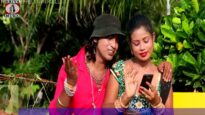 Bhojpuri Song – Oh Darling | Shiva Music Hamar Jharkhand