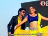 Khortha Song – Hame Tor Beli Qurbaan | Tinku Jiya | Shiva Music Hamar Jharkhand