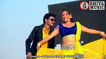 Khortha Song – Hame Tor Beli Qurbaan | Tinku Jiya | Shiva Music Hamar Jharkhand