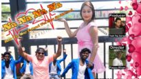 Nagpuri Song – Moi tor Boyfriend | Amit Bishwakarma | Shiva Music Hamar Jharkhand