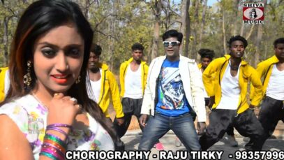 Phoolon Sa Chehra Tera { Raju } Nagpuri Song 2023 | Sadri Song | Raju Tirkey & Jaya Pandey