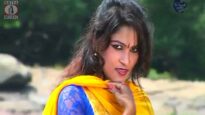 Nagpuri Song – Mahua Gaach | Shiva Music Hamar Jharkhand