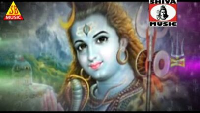 Nagpuri Bhakti Song – Bhola Bum Bum Bhola | Shiva Music Hamar Jharkhand