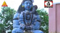 Nagpuri Bhakti Song – Baba Ke Nagaria | Shiva Music Hamar Jharkhand