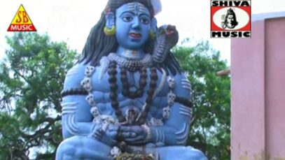 Nagpuri Bhakti Song – Baba Ke Nagaria | Shiva Music Hamar Jharkhand