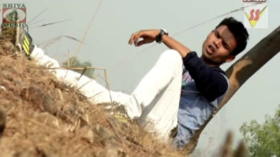 Bangla Purulia Sad Song – Tomai Bhalobese Jibon Dhoyno | Shiva Music Amar Bangla