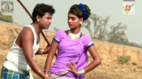 Bangla Purulia Song – Tar Bohal Khete | Shiva Music Amar Bangla