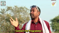 Purulia Comedy 2022 [ Purulia Bus Stand ] Superhit { Manbhum Bangla Natok }