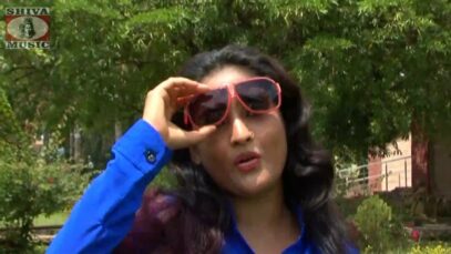 Rani Ge Rani |Khortha Song Jharkhandi | Khatia Mei | Khortha Song| Shiva Music Regional
