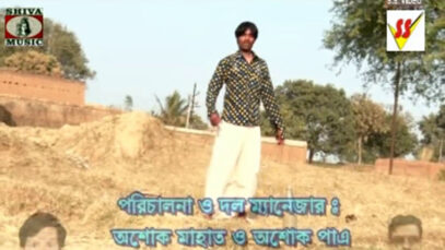 Purulia Comedy 2022 [ Maud Na Khele ] Swapan Huzuri | Superhit { Manbhum Bangla Natok }