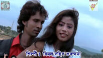 Purulia Song 2022 [ Nai Je Amar Laja Sarom ] Bimal Sahsis | Superhit { Manbhum Bangla Song }