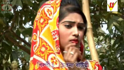 Purulia Song 2022 [ Ghore Amar Kande Bhalobasa ] Chaitanna | Superhit { Manbhum Bangla Song } Ganga