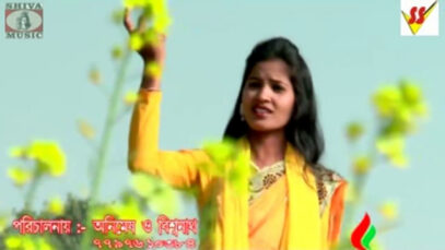 Purulia Song 2022 [ Birbhum Maati Tey ] Sunita Mahto | Superhit { Manbhum Bangla Song }