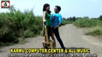Khortha Song – Pass To Aa | Shiva Music Hamar Jharkhand