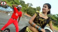 Khortha Song – Dahar Haye Re Gadha Dhipa | Shiva Music Hamar Jharkhand