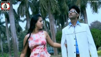 Khortha Song – De De More Love Letter Ke | Shiva Music Hamar Jharkhand