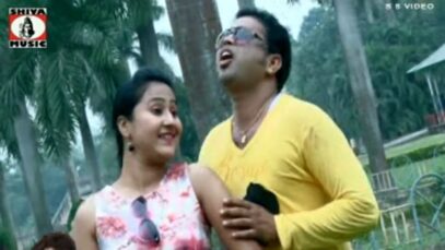 Khortha Song – Honeymoon Manaibe Videsh Mei | Shiva Music Hamar Jharkhand