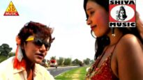 Nagpuri Song – Dus Bis Tees Apan Pees | दस बीस तीस अपन पीस | Shiva Music Hamar Jharkhand