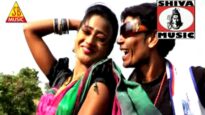 Nagpuri Song – Abma Jamun Sirai Gel | अम्बा जामुन सीराई गेल | Shiva Music Hamar Jharkhand