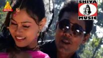 Nagpuri Song – Chand Lakhe Chehra | Shiva Music Hamar Jharkhand