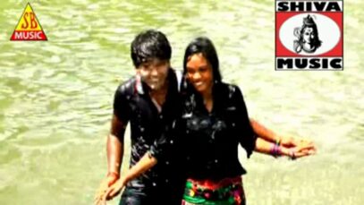 Nagpuri Song – Garaz Jaye Re Barash Jaye | Shiva Music Hamar Jharkhand