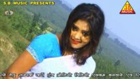 Nagpuri Song – चिठ्ठी मोर पढ़ के रानी | Taufik Ansari and Suman | Shiva Music Hamar Jharkhand