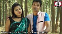 Nagpuri Song – Gori Sunle Re Pukar Goriya | Yasin Mastana | Shiva Music Hamar Jharkhand