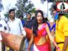 Nagpuri Song – Abey Chando Akhra Mei | Ignesh, Pritam | Shiva Music Hamar Jharkhand