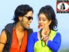 Nagpuri Song – Pahila Nazaar Mei Rani | Ignesh, Pritam | Shiva Music Hamar Jharkhand