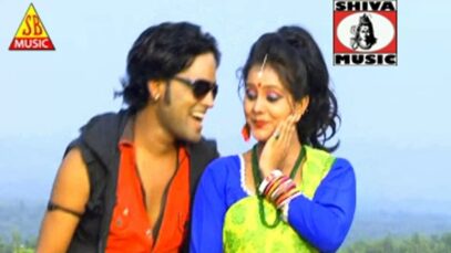 Nagpuri Song – Pahila Nazaar Mei Rani | Ignesh, Pritam | Shiva Music Hamar Jharkhand