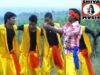 Nagpuri Song – Akhra Mei kheli jhumari | Ignesh, Pritam | Shiva Music Hamar Jharkhand
