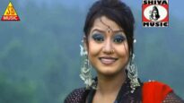 Nagpuri Song – Ayo Hamro Shadiya Kari De | Ignesh, Pritam | Shiva Music Hamar Jharkhand