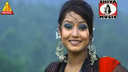 Nagpuri Song – Ayo Hamro Shadiya Kari De | Ignesh, Pritam | Shiva Music Hamar Jharkhand