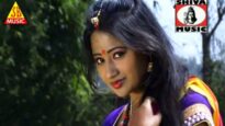 Nagpuri Song – Koyli Siti Mare | Ignesh, Pritam | Shiva Music Hamar Jharkhand
