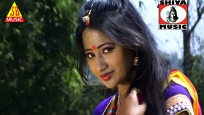 Nagpuri Song – Koyli Siti Mare | Ignesh, Pritam | Shiva Music Hamar Jharkhand