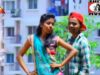 Nagpuri Song – Dil Debu Jaan Debu | Ignesh, Pritam | Shiva Music Hamar Jharkhand