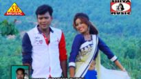 Saadi Fhas Naa Jaye | Ignesh, Pritam  | Nagpuri Song | Shiva Music Hamar Jharkhand