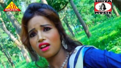 Huchuk Huchuk Kara Re | Ignesh, Pritam | Nagpuri Song | Shiva Music Hamar Jharkhand