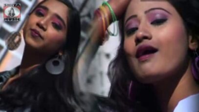 A Re Mor Sunita | Ignesh, Pritam, KK Bediya  | Nagpuri Song | Shiva Music Hamar Jharkhand