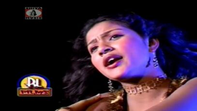 Kahe Sanaya  | Santhali Song  | Shiva Music Hamar Jharkhand