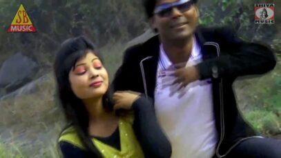 Nadi Nala Sab Sukh Gel | Ignesh, Pritam, KK Bediya  | Nagpuri Song | Shiva Music Hamar Jharkhand