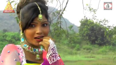 Laal Paid Saadi | Ignesh, Pritam, KK Bediya  | Nagpuri Song Jharkhand | Shiva Music Hamar Jharkhand