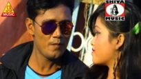 Ae Deepika Toke Chahona | Sajjad Banwari | Nagpuri Song | Shiva Music Hamar Jharkhand