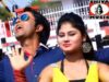 Main Road Mei Ana | Sajjad Banwari| Nagpuri Song | Shiva Music Hamar Jharkhand