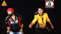 Dekhlo Je Toke | Sajjad Banwari | Nagpuri Song Jharkhand | Shiva Music Hamar Jharkhand