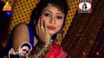 Title Song | Dilu Dilwala, Sajjad Banwari  | Nagpuri Song Jharkhand | Shiva Music Hamar Jharkhand