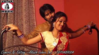 Julmi Ab Nahi Satawo | Robin  | Khortha Jharkhand Song | Shiva Music Hamar Jharkhand